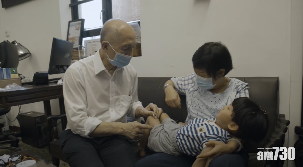 醫道惠民醫館殘疾兒童義診 殘疾非絕症 及早源頭治療可有站起來的機會