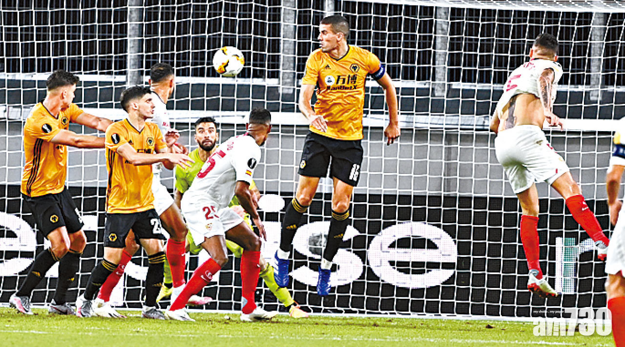 占美尼斯12碼宴客 狼隊歐霸不敵西維爾