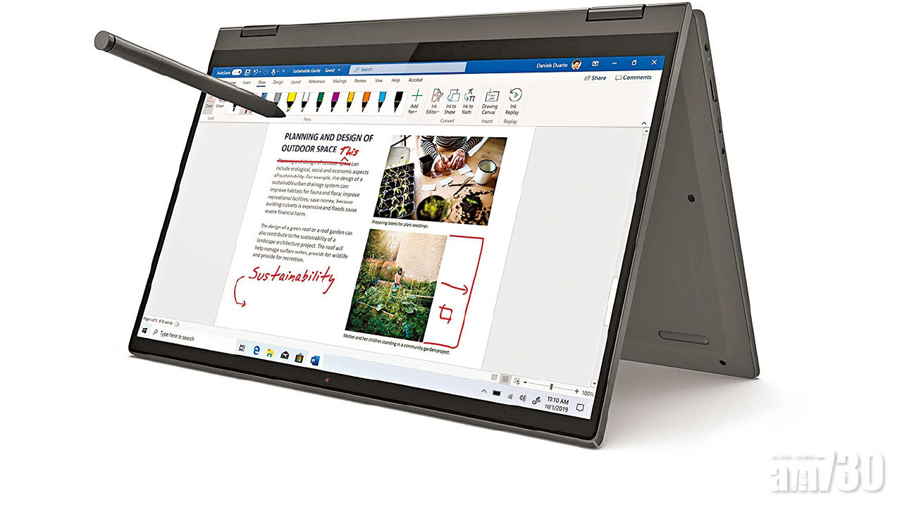 靈活變通 4種翻摺模式 Lenovo IdeaPad Flex 5i