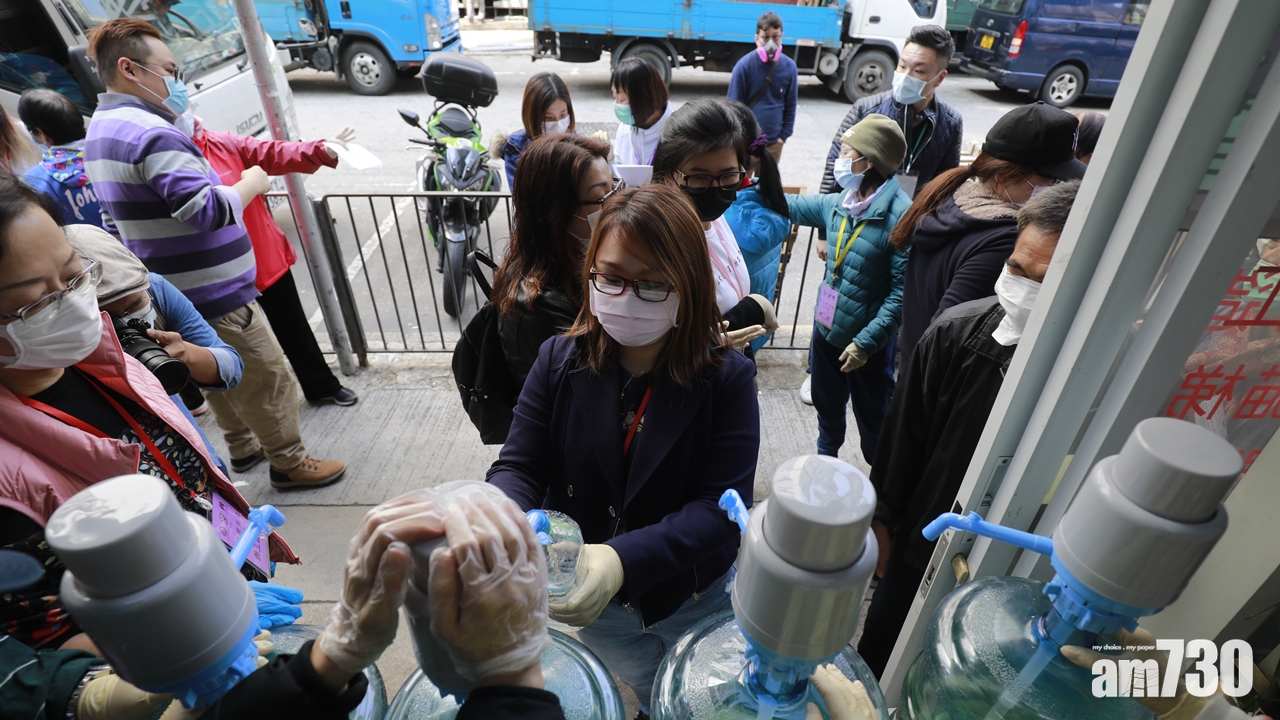 【新冠肺炎】43%受訪者精神健康轉差 68%指因未能如常外出