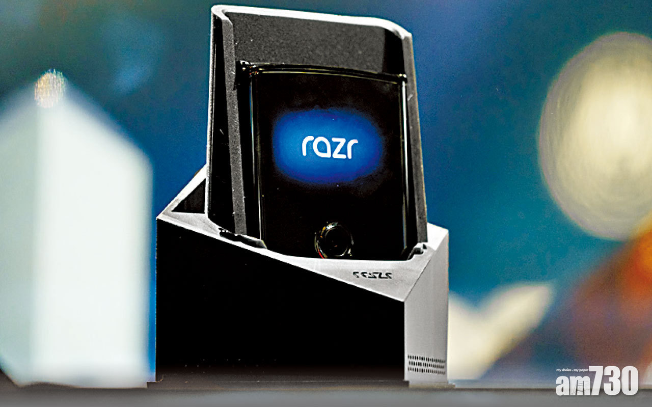 二代目摺機Motorola Razr 9月9日亮相