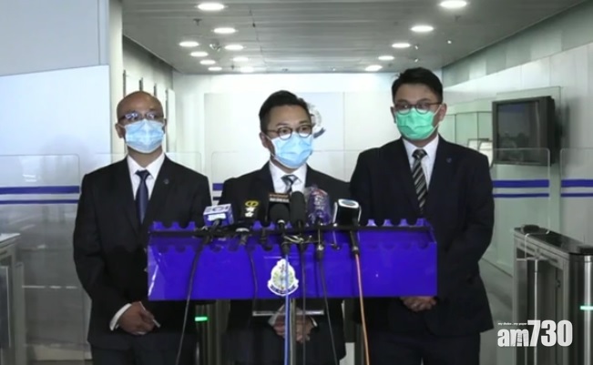 【本港首宗】涉利用Bitcoin櫃員機漏洞騙取逾22萬元  警拘3男子