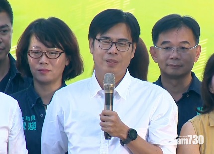 【高雄補選】陳其邁：選舉結束後就是高雄人團結的開始