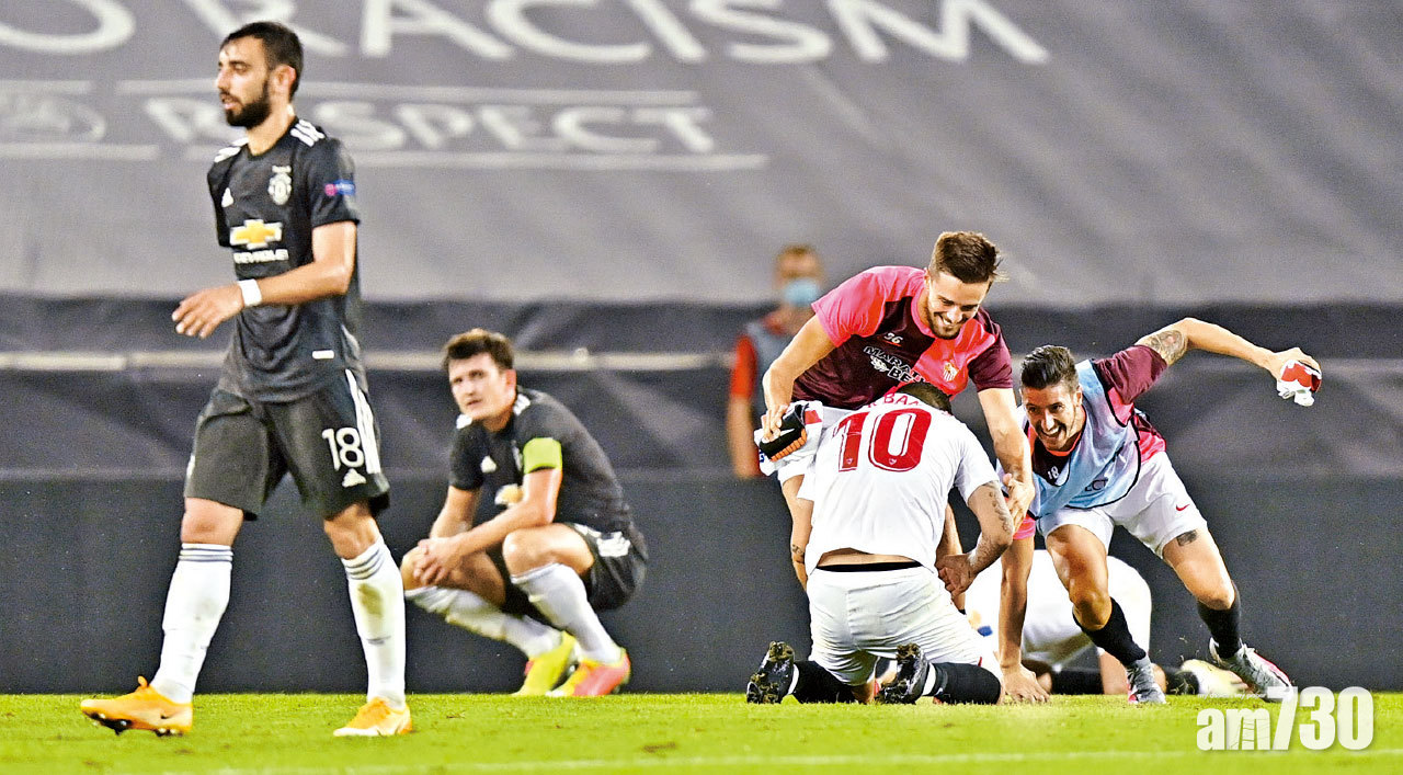 歐霸4強 前線失機防線失禮 紅魔送西維爾入決賽