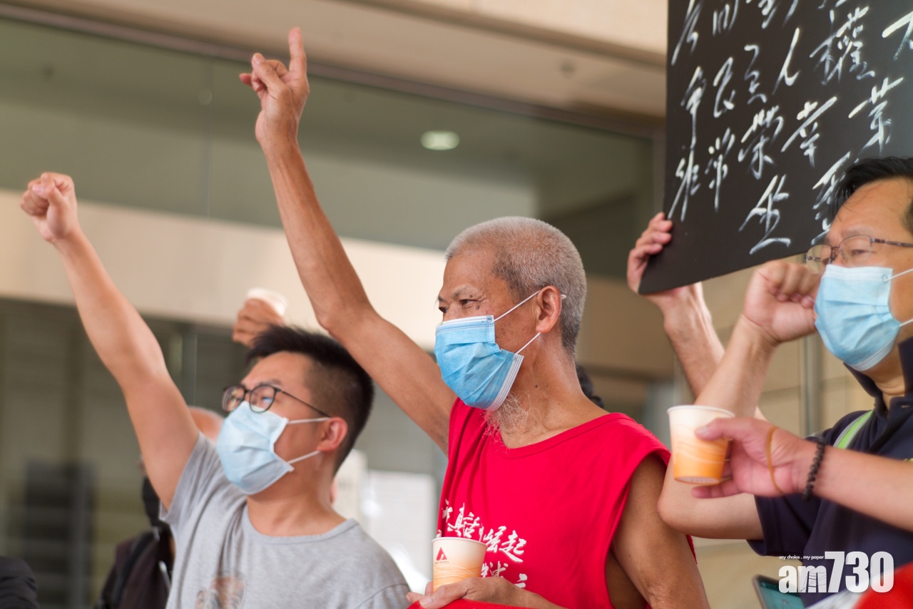 古思堯將接受手術  涉侮辱國旗案押後至11月再訊  