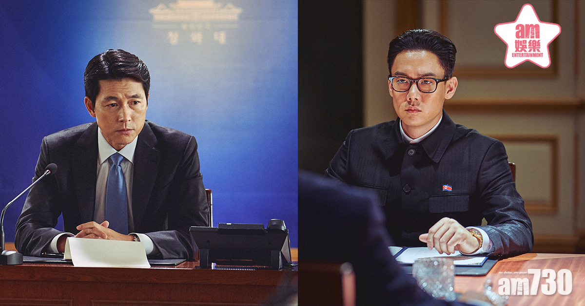 《逆權大狀》導演新作開畫贏《屍殺半島》   型男鄭雨盛與暖男柳演錫《鋼鐵雨2》鬥演技