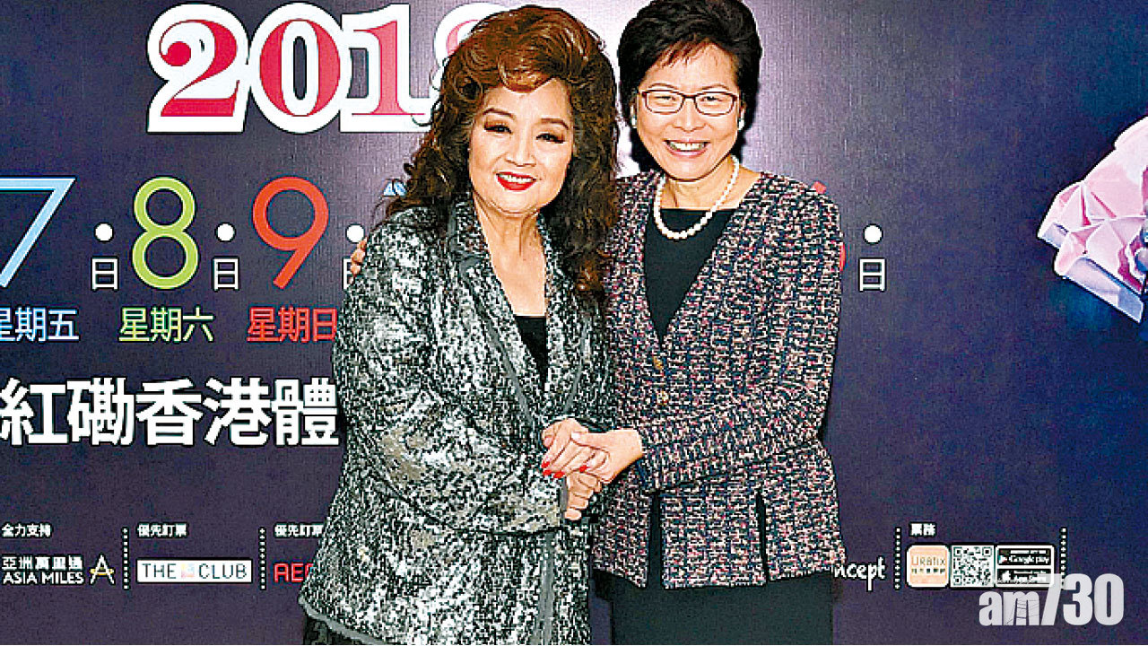 面對攻擊無畏懼 借徐小鳳名曲自勉