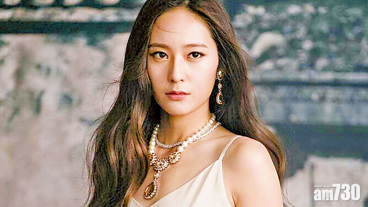 f(x)成員 Krystal 離巢