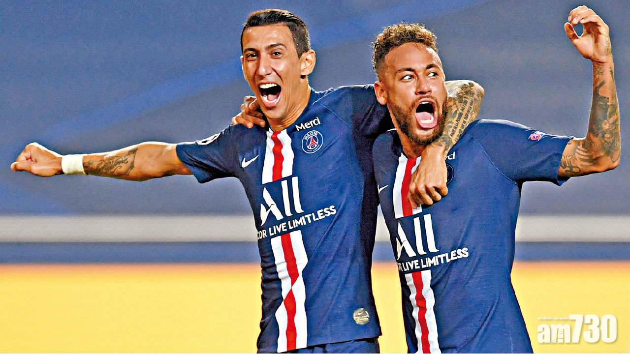 挫萊比錫 迪馬利亞復出一入球兩助攻 PSG首晉歐聯決賽