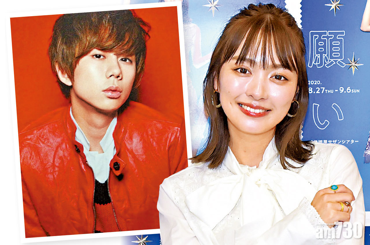 尊尼北山宏光撻著《大叔的愛》女星 