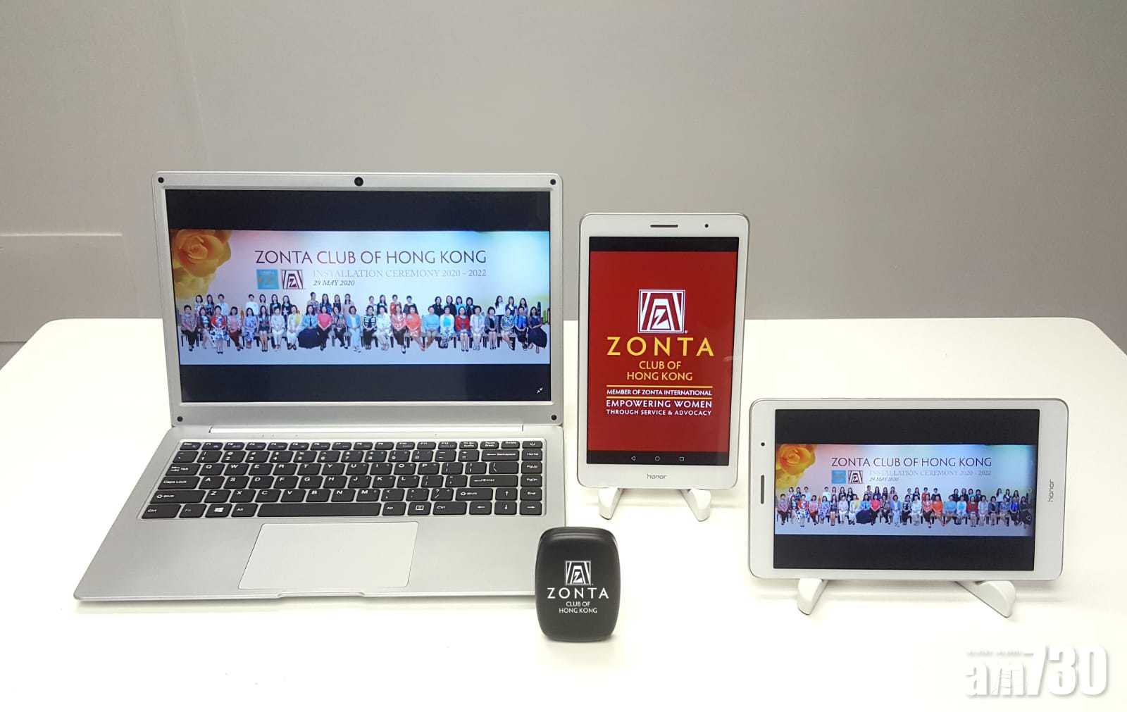 崇德社分三階段計劃為弱勢家庭提供教育支援