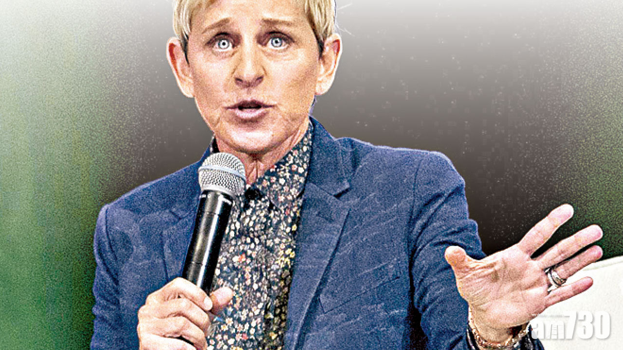 艾倫節目遭澳洲電視台停播