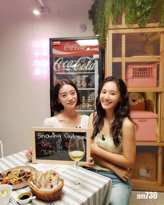 【韓流】當Wonder Girls惠林遇上少女時代俞利 發放Girl Crush魅力