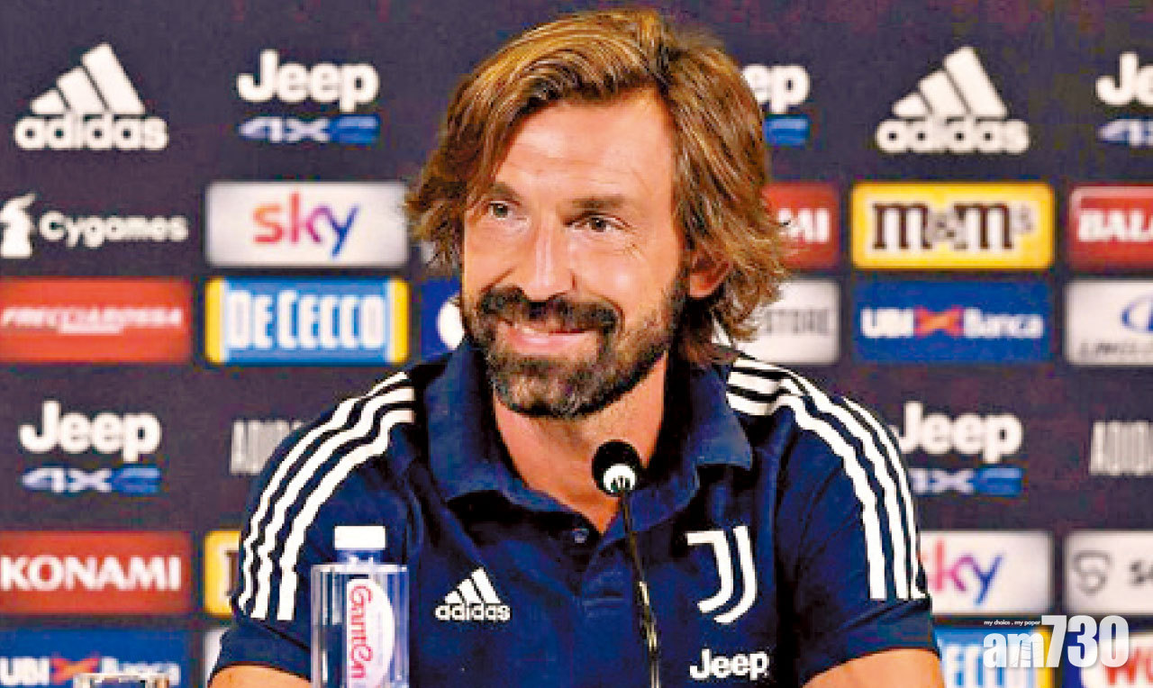 派路：戴巴拿留祖記