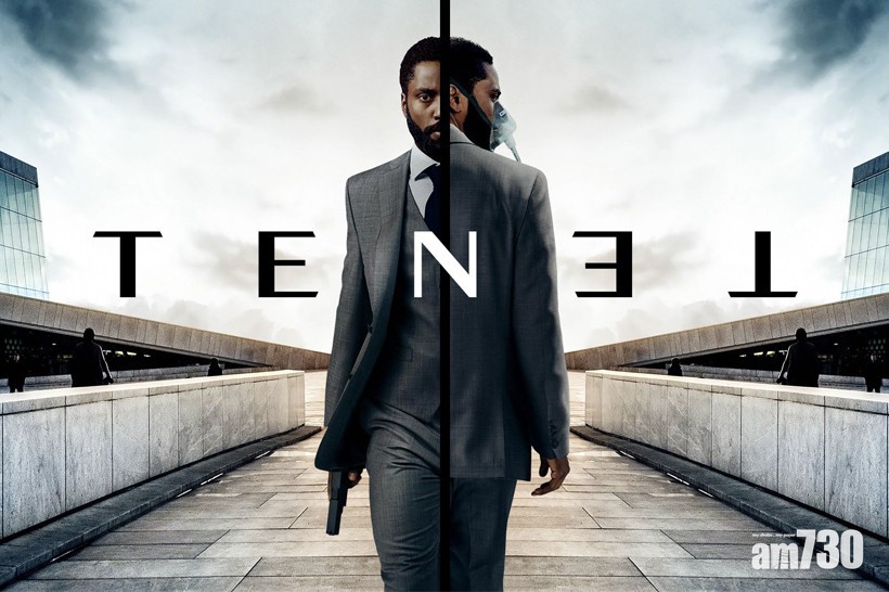 【路倫大作】《TENET天能》香港下月開畫