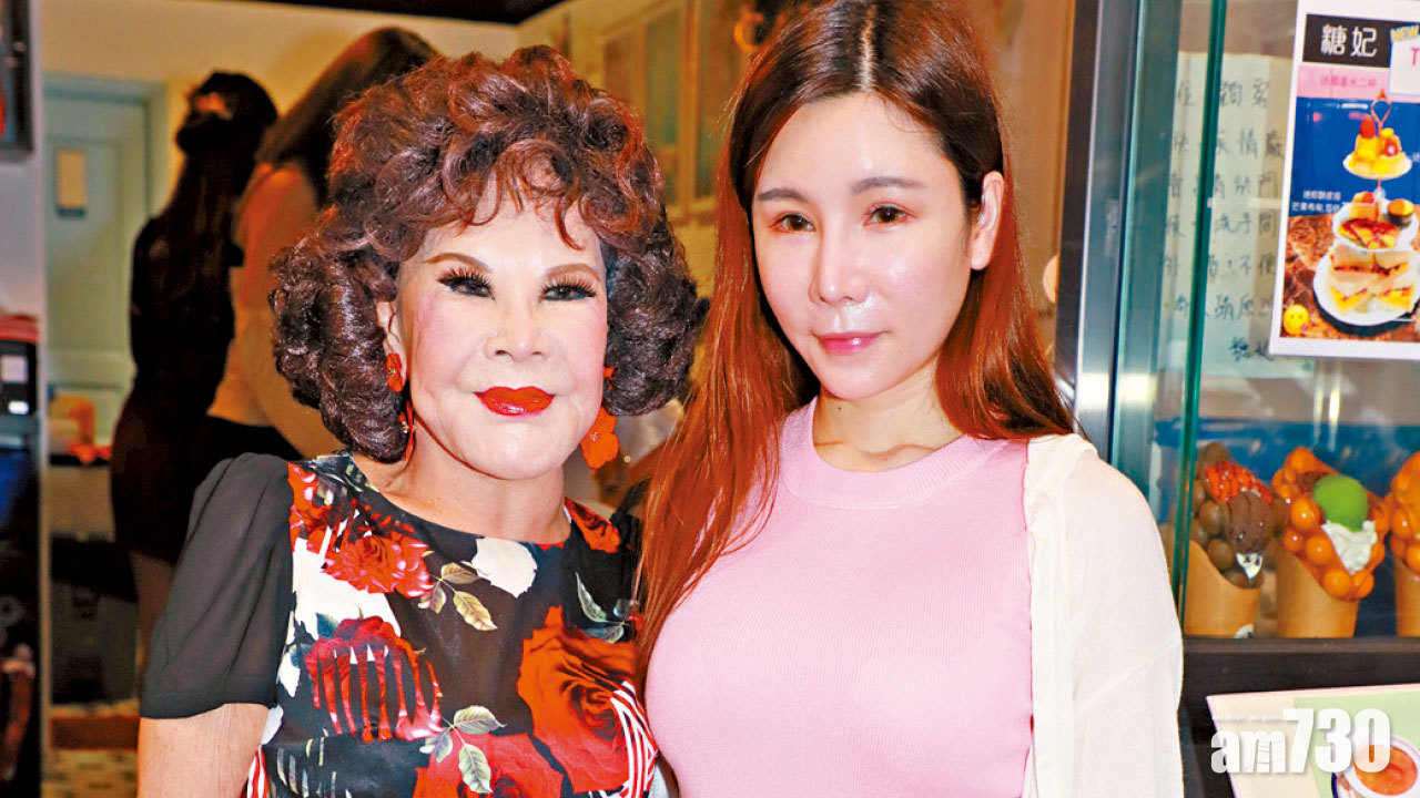 老公疫情無北上按摩 黃夏蕙遭大陸骨妹騷擾