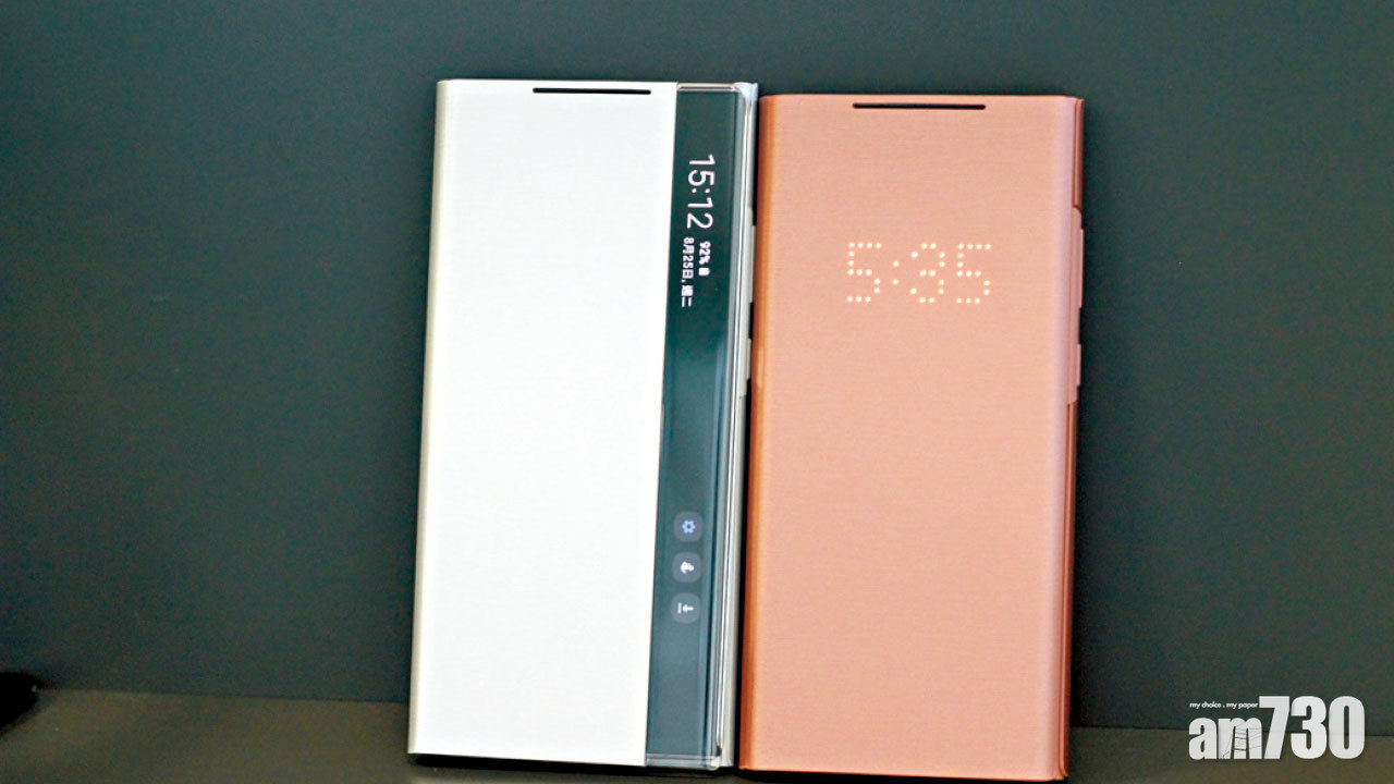 保護周全 Samsung Galaxy Note20系列抗菌塗層皮套上市