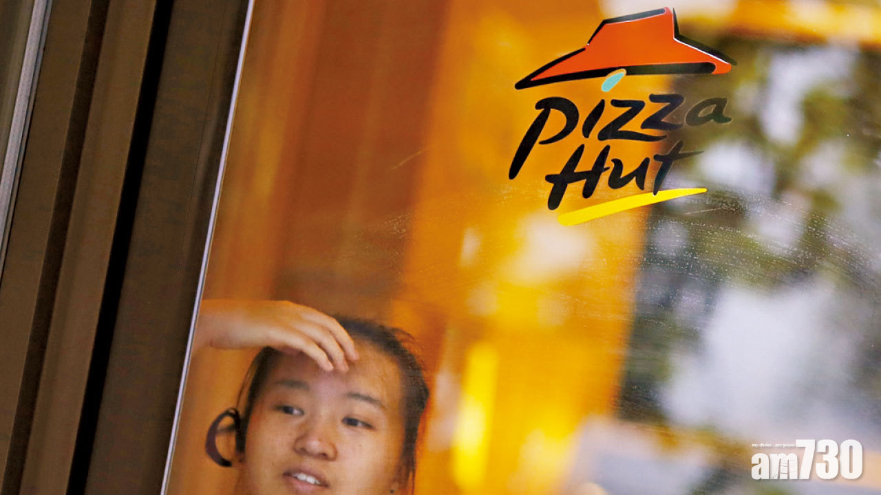 最多籌196億 百勝中國2.36萬入場