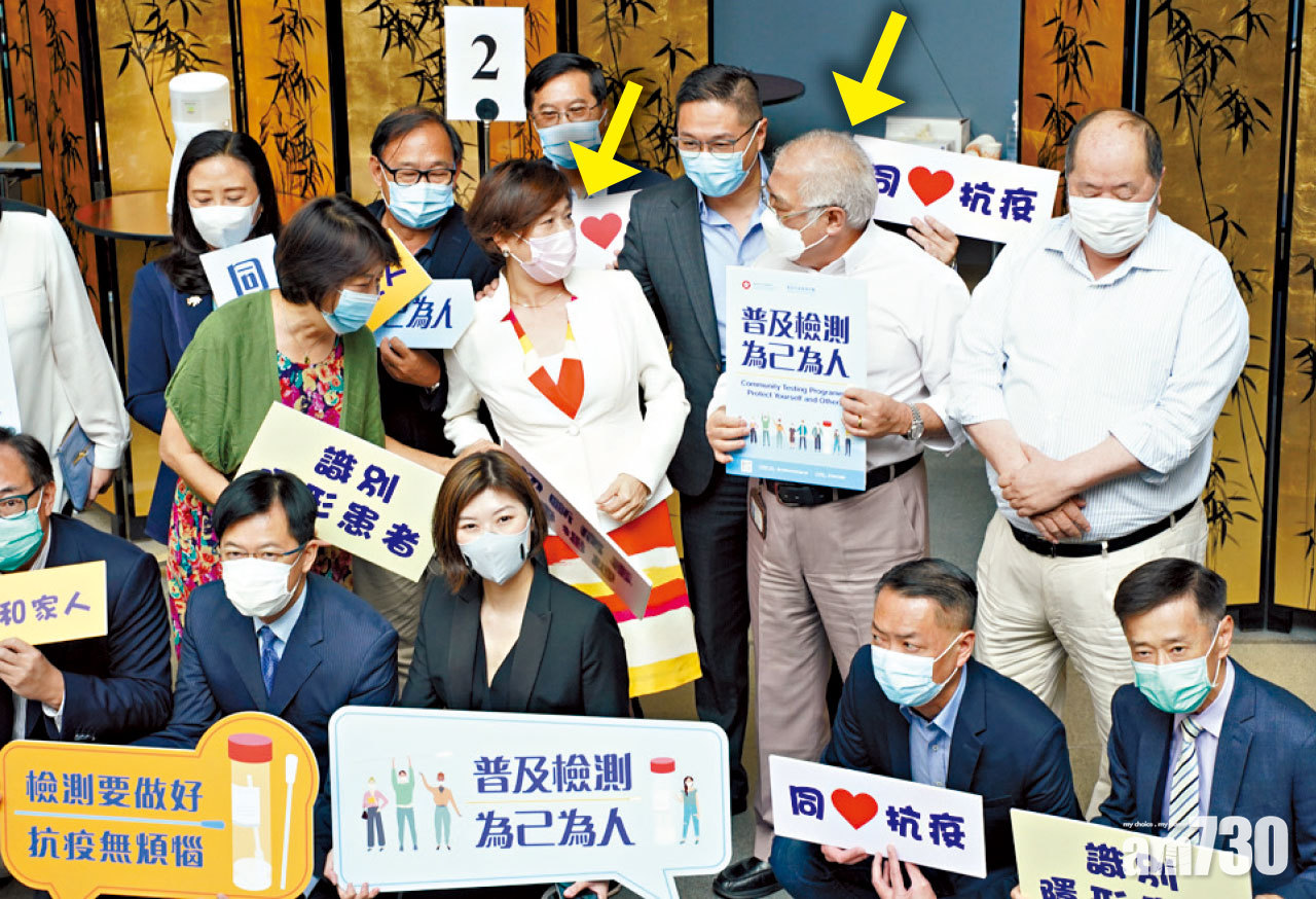 圖片新聞 : 爭位？