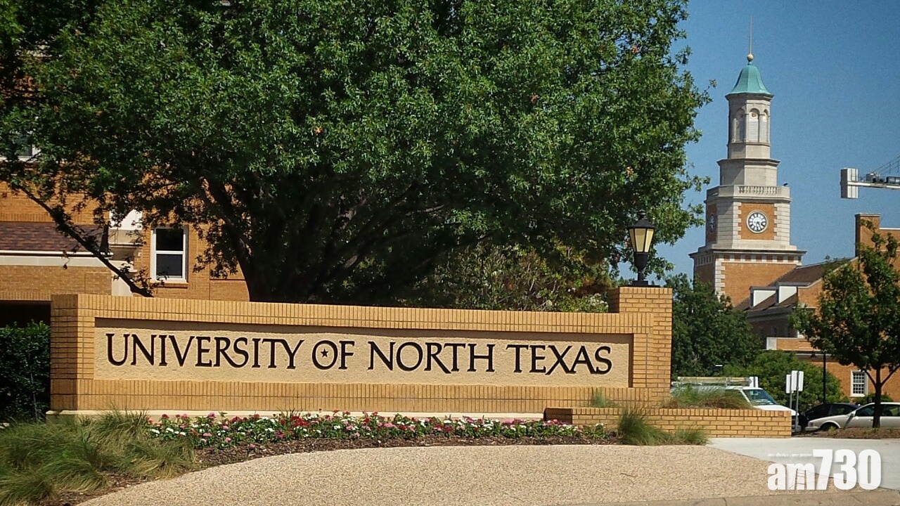 美大學驅逐中國公費留學生　外交部：美方一意孤行終損自身利益