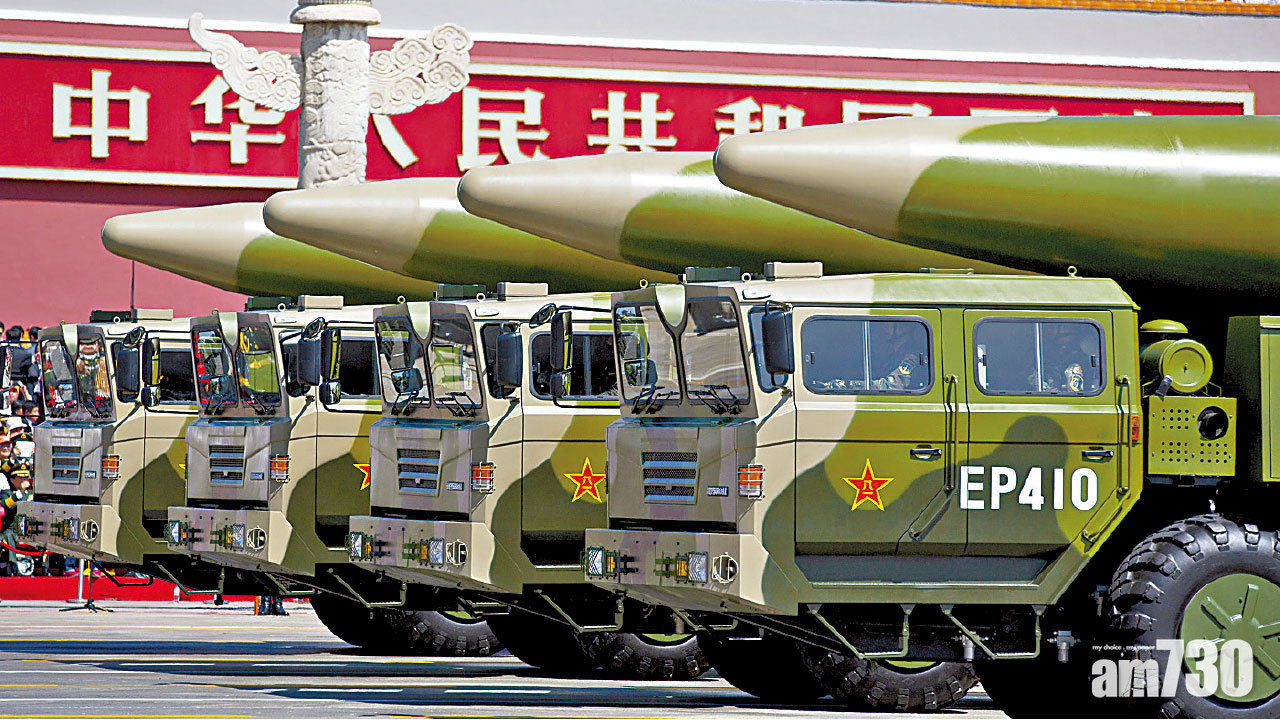 軍力報告 美估計未來10年 中國核彈頭增一倍