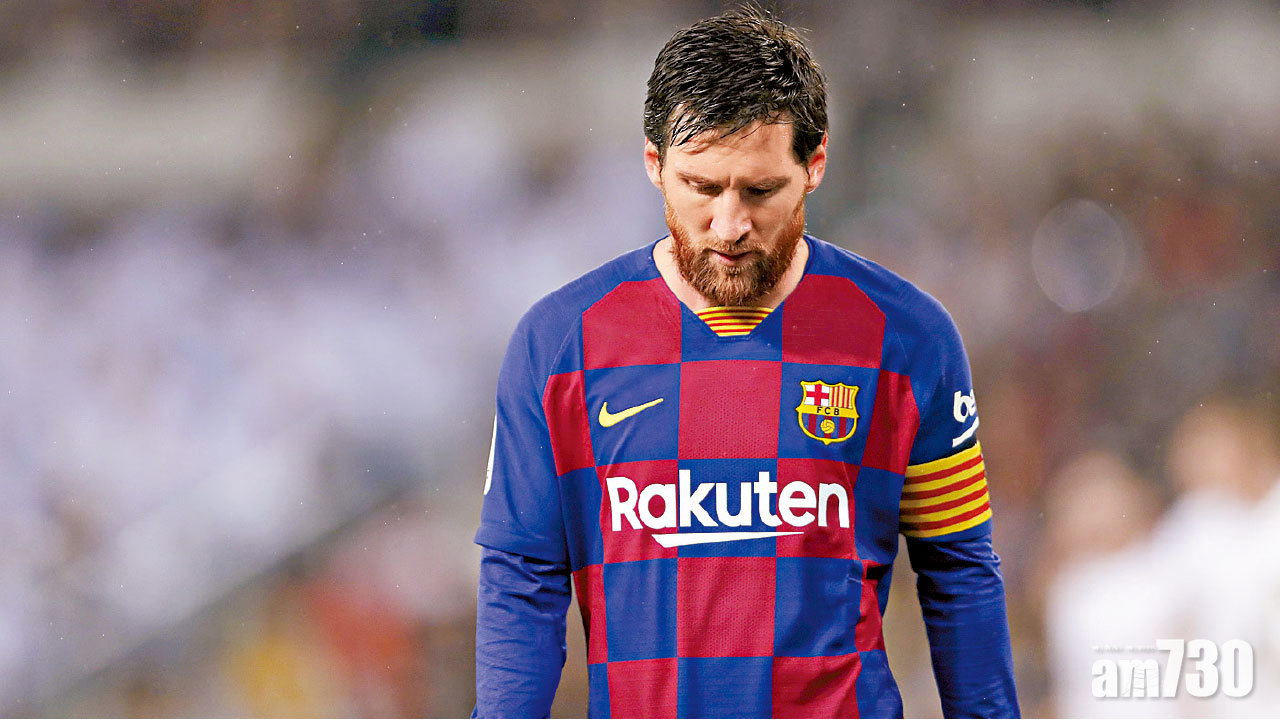 球王出走 傳與曼城談妥條件  美斯老竇： 阿仔難留巴塞