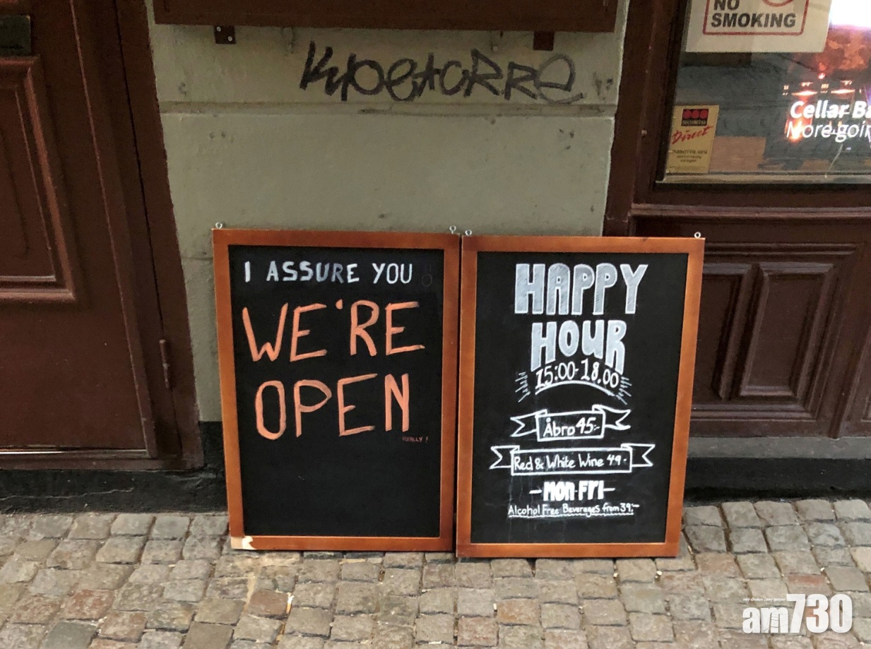 【新冠肺炎】瑞典父母圍板封門 將3孩子隔離在家5個月