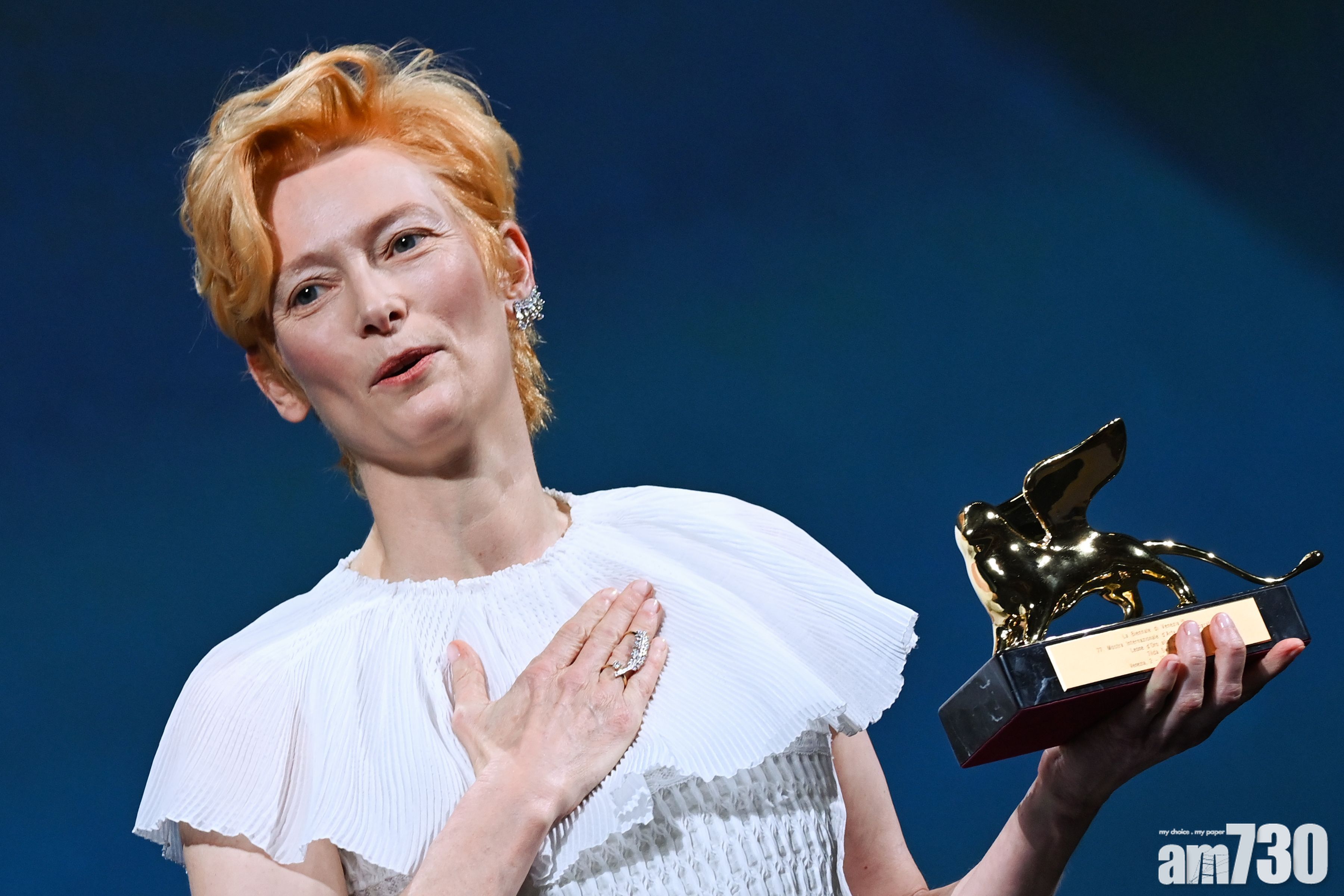 【威尼斯影展】泰達領終身成就獎