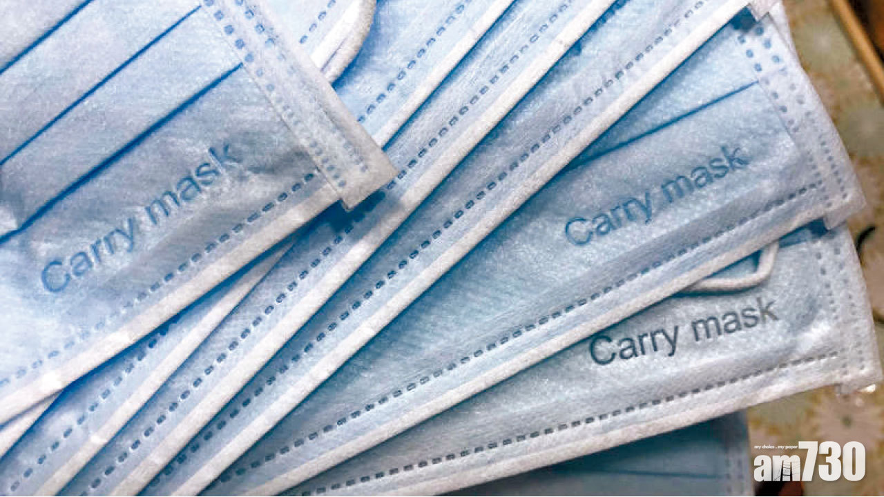 魚目混珠 大陸製扮自家製 台口罩廠辯「不後悔」