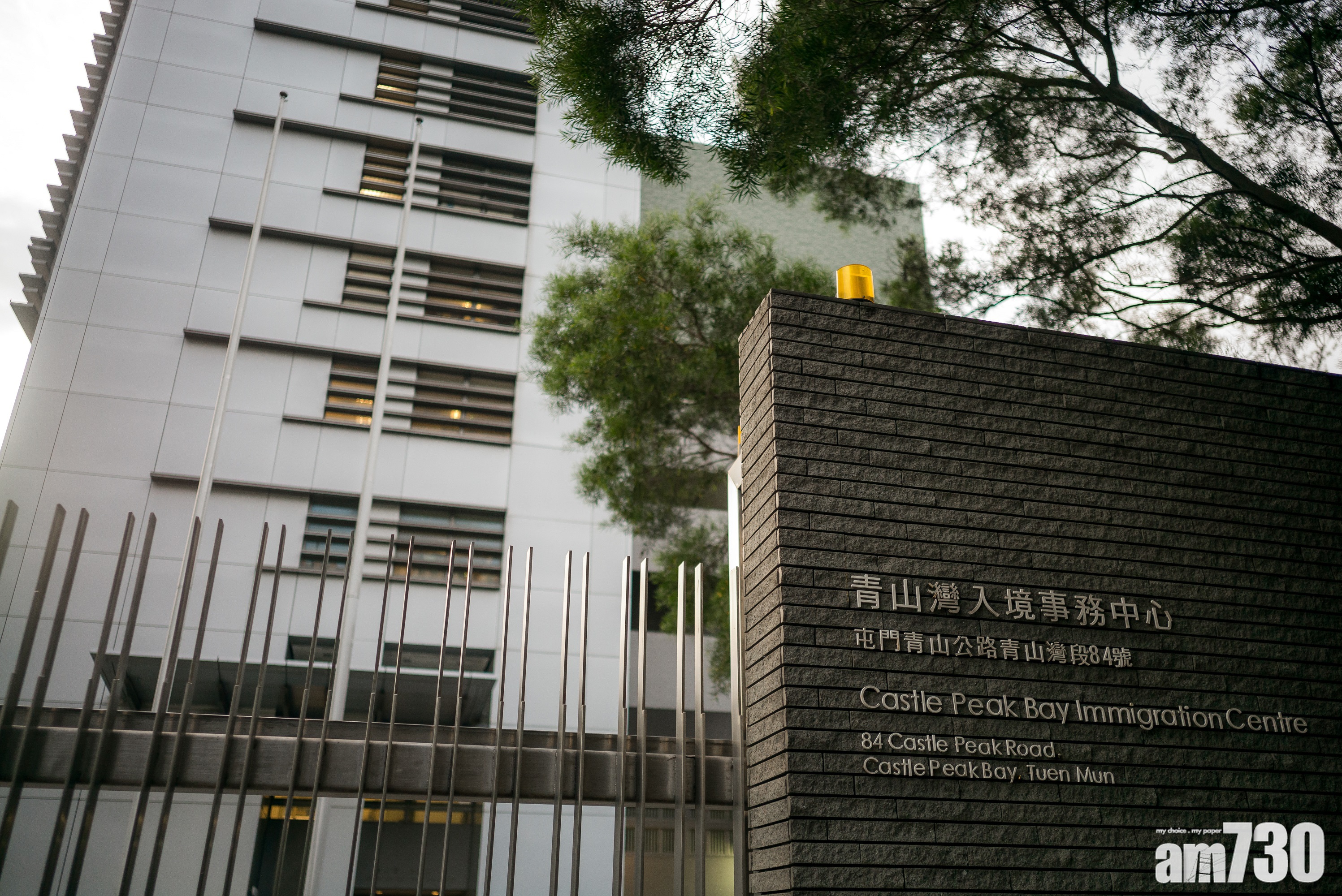 【新冠肺炎】壁屋監獄轉送青山灣入境事務中心　泰籍羈留人士確診