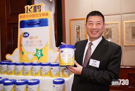 飛鶴擬30億收購原生態牧業