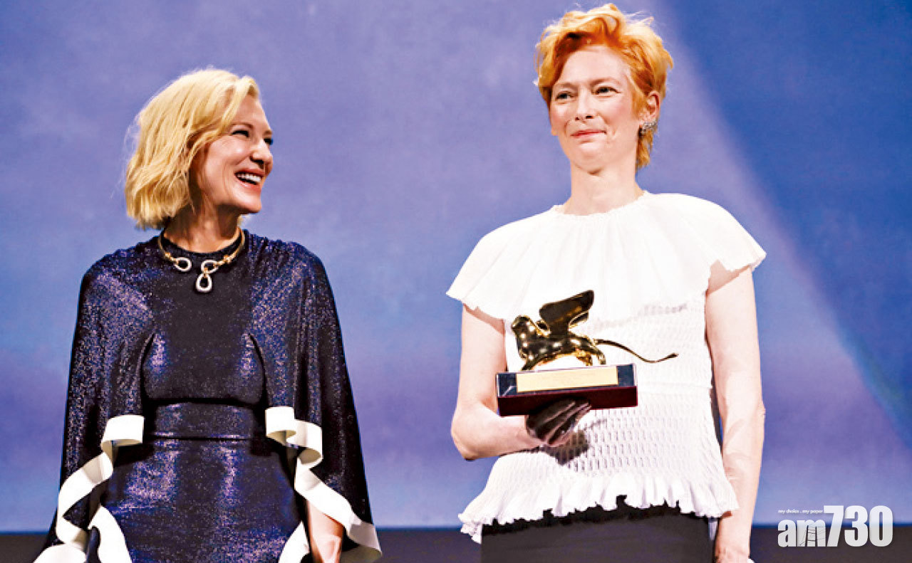 姬蒂與泰達世紀同台展魅力