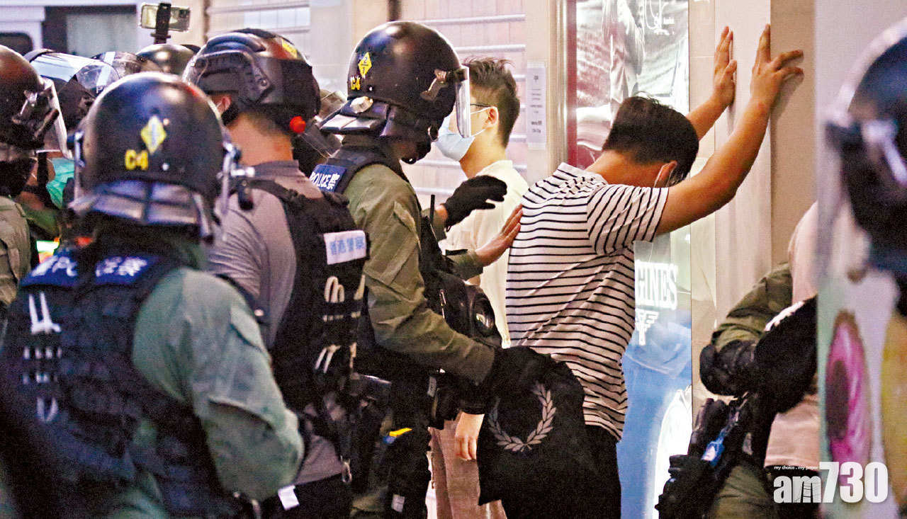 九龍遊行約300人被捕 中聯辦譴責政治炒作抹黑中央