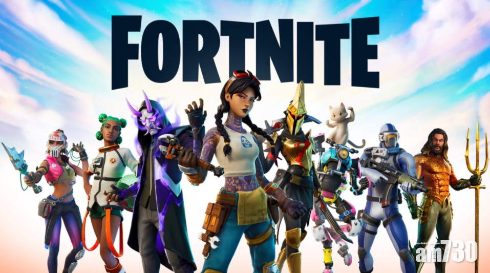 唔服氣 Epic Games要求Apple將《Fortnite》重新上架