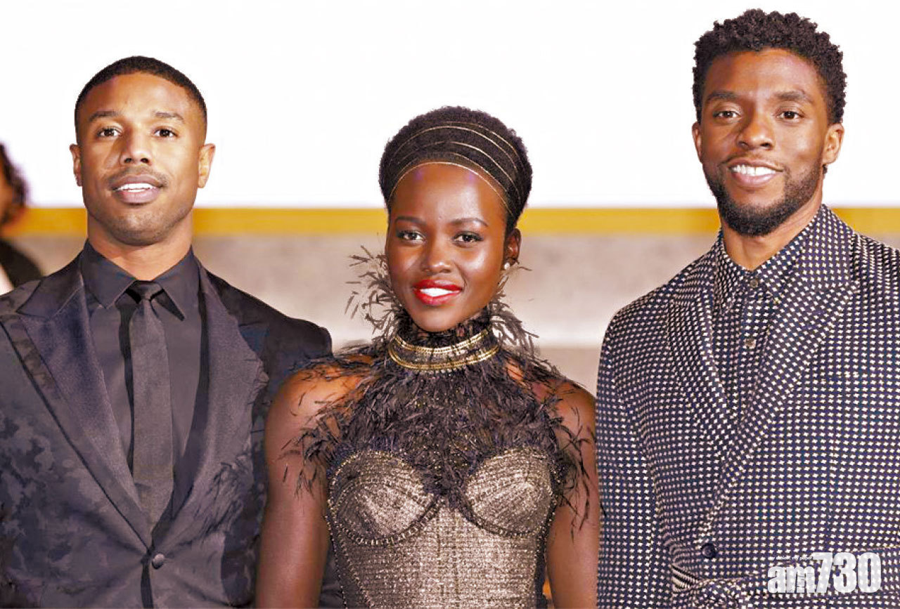 查特域克悼念會