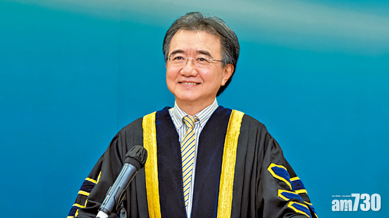 仇恨言論及誹謗行為  錢大康︰大學絕不容忍