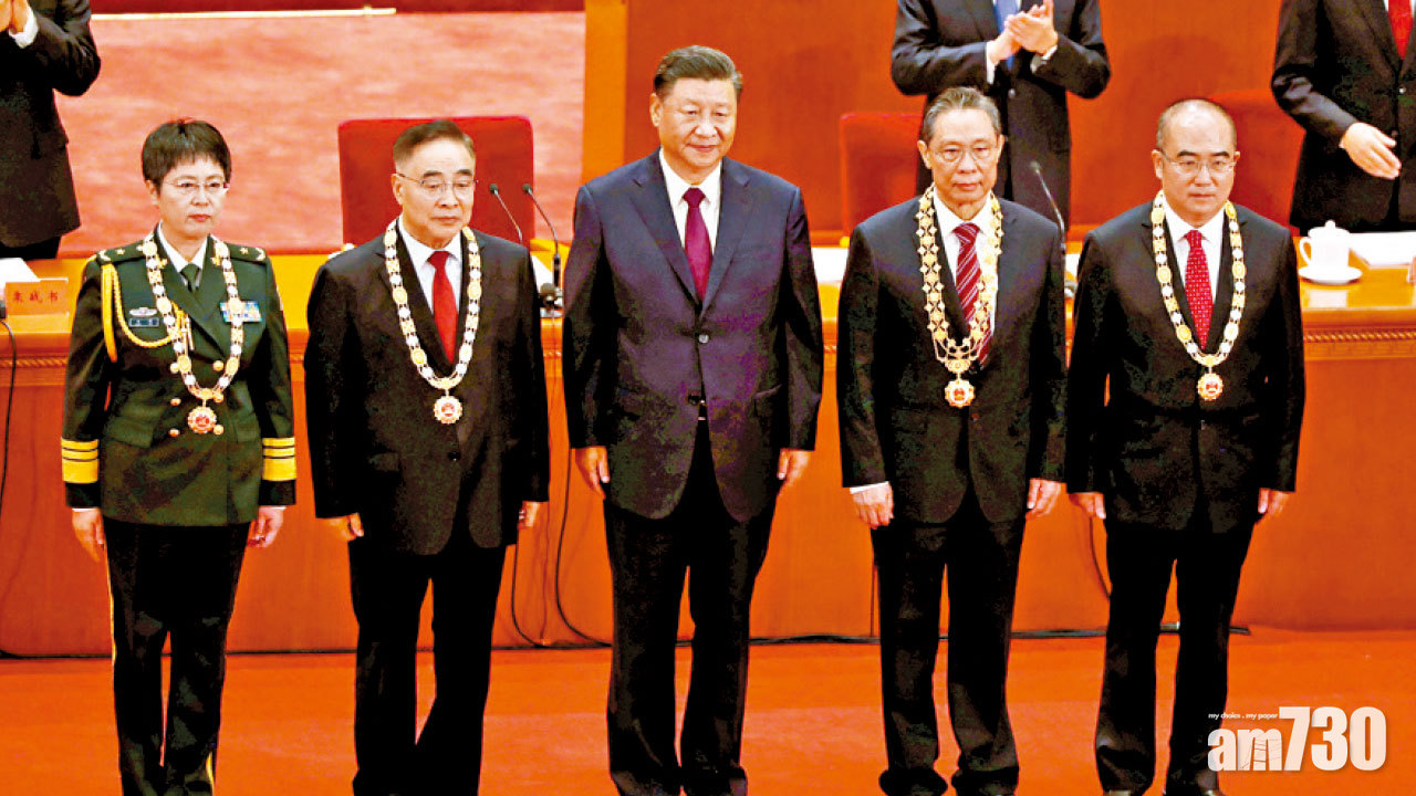 內地抗疫表彰大會 鍾南山獲頒共和國勳章