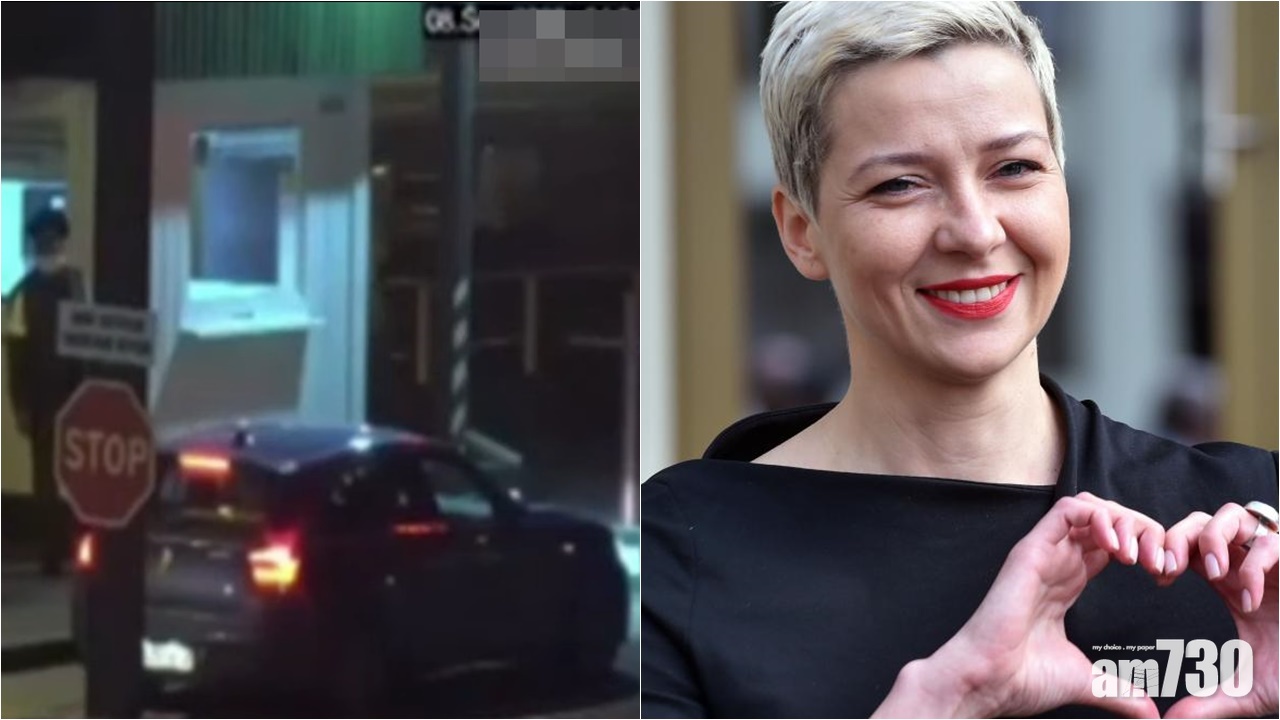 白俄科列斯尼科娃據報撕毀護照拒被逐遭扣押