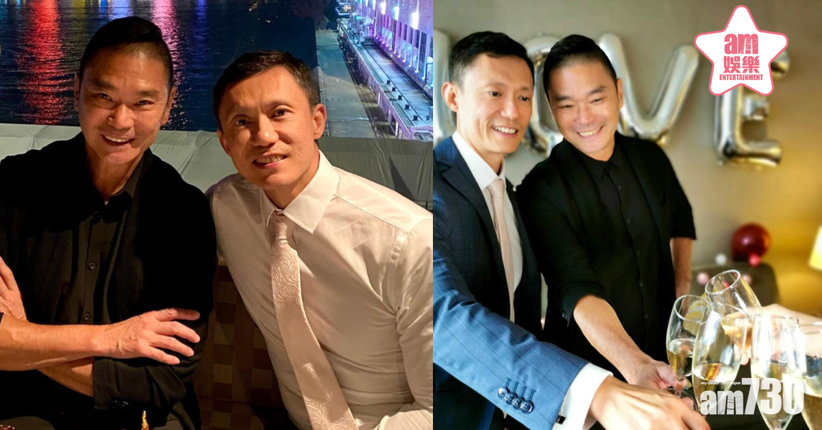 鄧達智與陳醫生慶祝結婚3周年