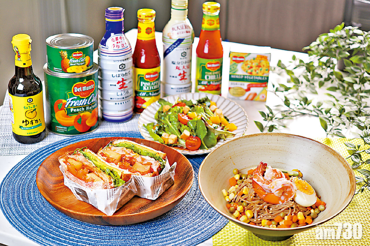 Kikkoman萬字醬油 X 地捫 夏日消暑好煮意