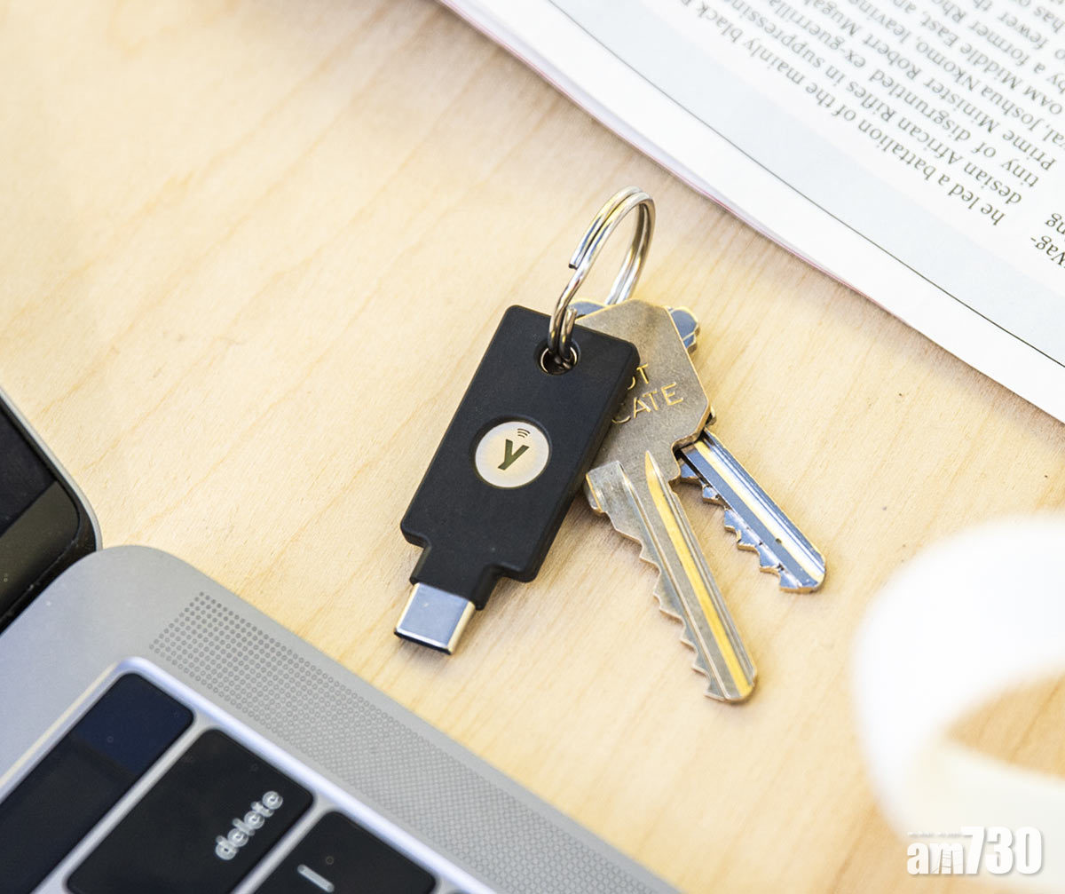 USB-C及NFC兼備 YubiKey 5C NFC為WFH加強資訊安全