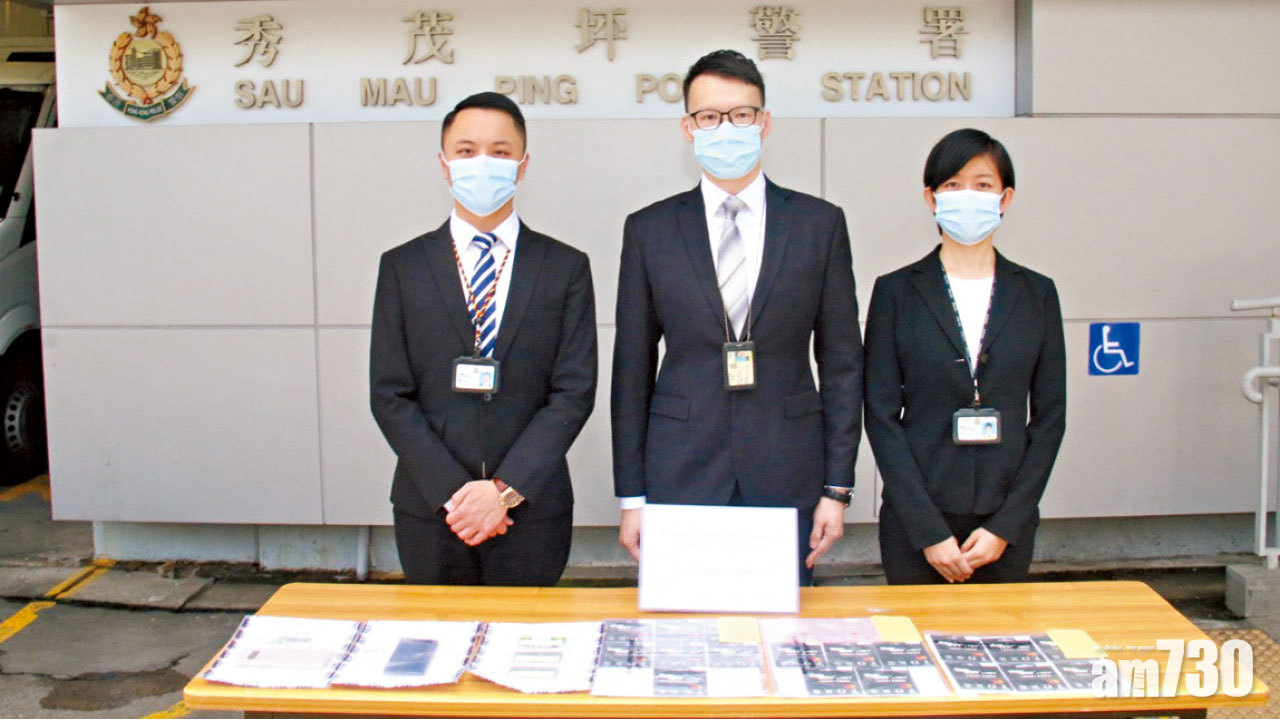 偷龍轉鳳 失效舊儲值卡換走便利店新卡 兩人涉22案今提堂