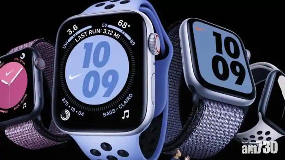 Apple Watch Series 6會有新色兼加入快充功能？