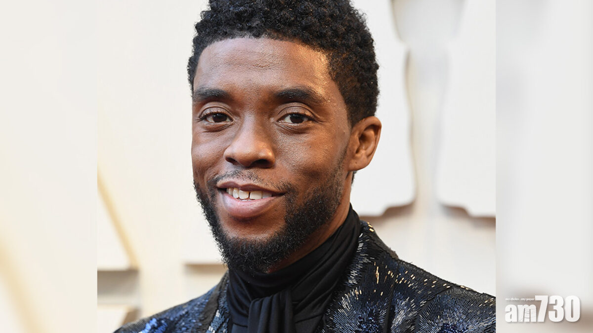 【悼念黑豹】查特域克死於多器官衰竭