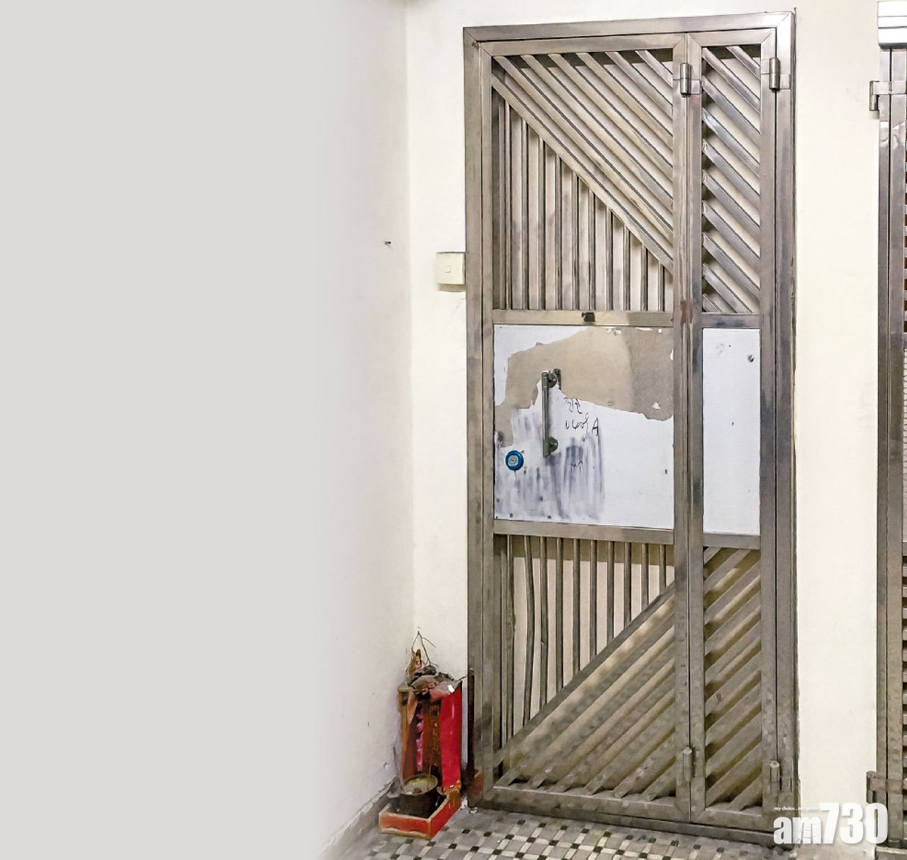 損失慘重  收藏家符春曉逾40億元字畫郵票被盜 失值20億毛澤東親筆字畫