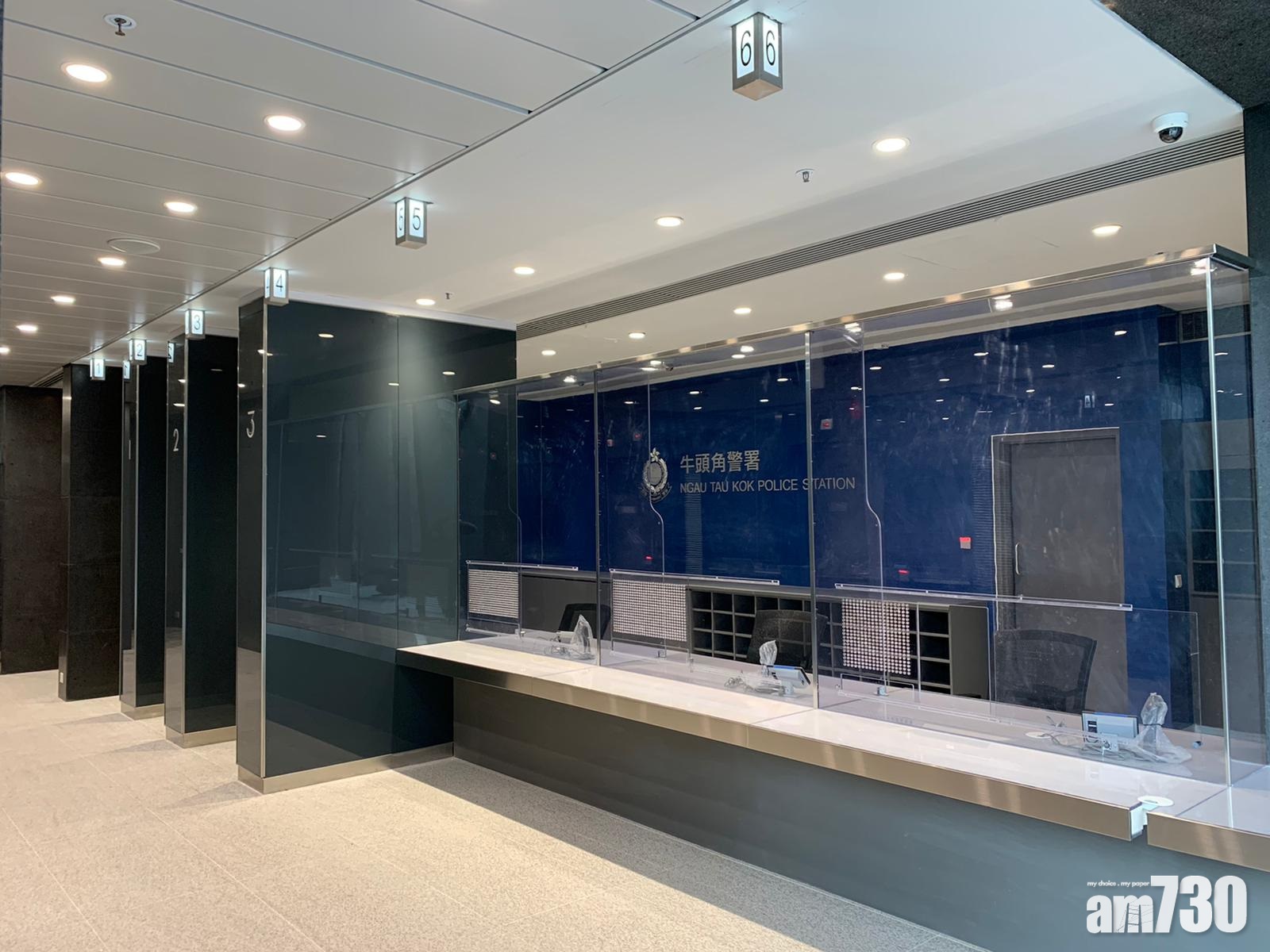 牛頭角警署月底遷往啟德