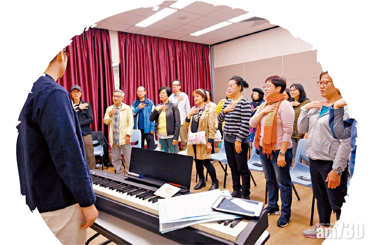 賽馬會「耆樂唱一舖」 無伴奏合唱銀髮人生精彩下半場