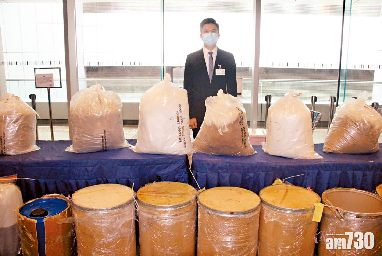 K仔原料報關化妝品粉末 警破2300萬元毒品案拘一漢