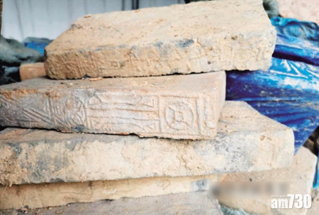 掘逾40古墓偷過萬塊磚 浙盜墓集團專製「古磚硯」謀利