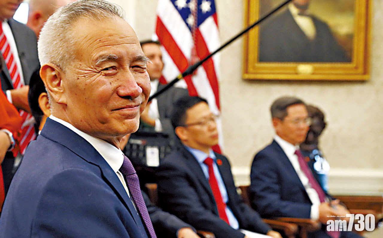 不可靠實體清單推行鬧分歧 劉鶴撐美大選後公布